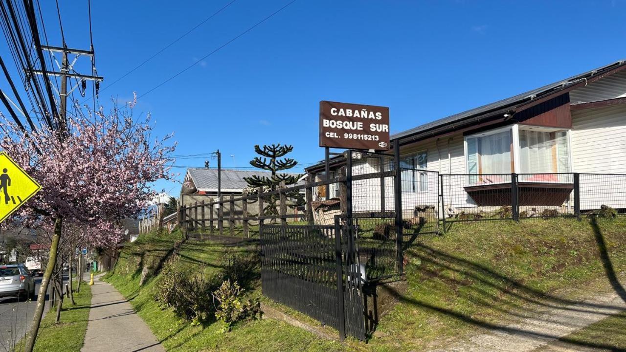 Cabanas Bosque Sur Puerto Varas Εξωτερικό φωτογραφία